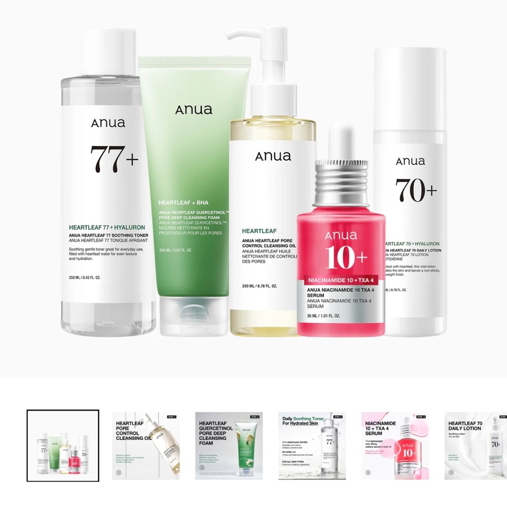 Anua Glass Skin Full Routine Set